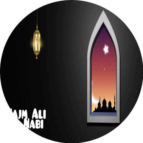 Najm Ali