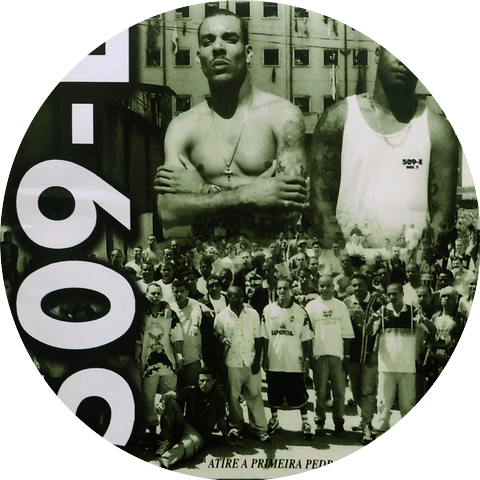 509-E