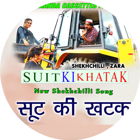 Chand Mukesh