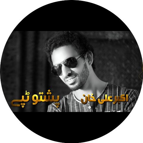 Akbar Ali Khan