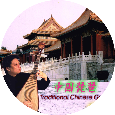 Wang Xiao Dong (Chinese Guitar)