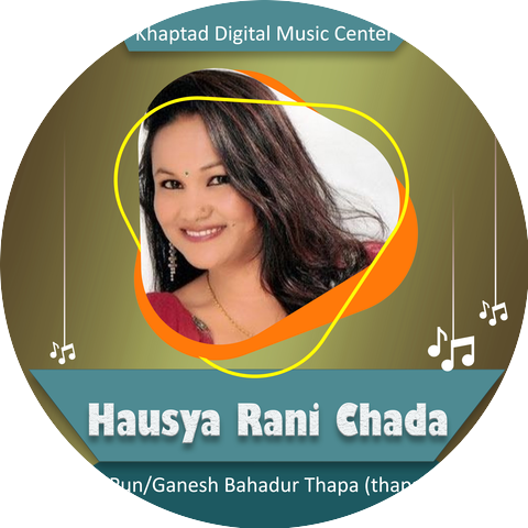 Tika Pun & Ganesh Bahadur Thapa (thapakaji)