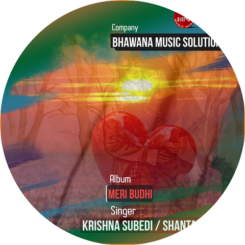 Krishna Subedi & Shanta Gc
