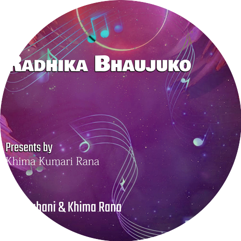 Dev Sahani & Khima Rana