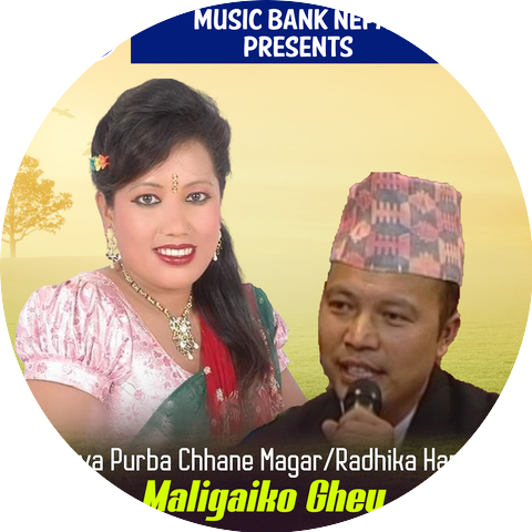Surya Purba Chhane Magar & Radhika Hamal
