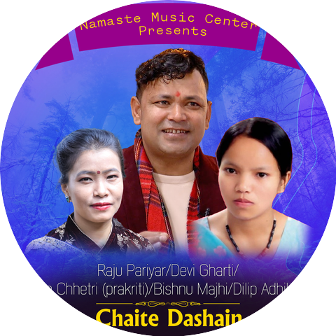 Tika Chhetri (prakriti) & Bishnu Majhi & Dilip Adhikari