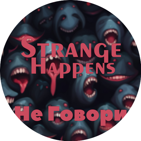 Strange Happens
