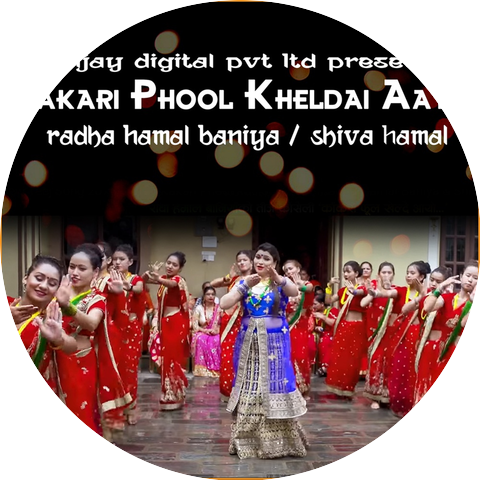 Radha Hamal Baniya & Shiva Hamal