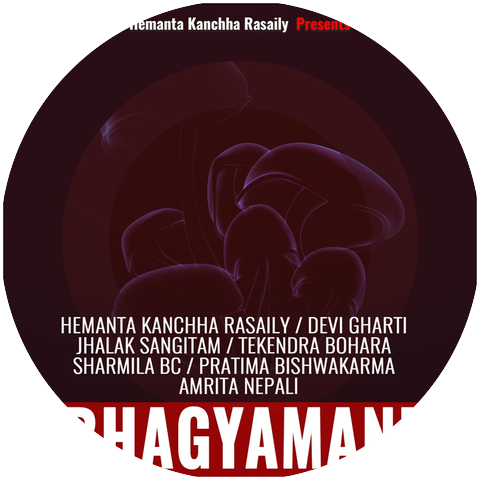 Hemanta Kanchha Rasaili & Devi Gharti & Jhalak Sangitam & Tekendra Bohara & Sharmila Bc & Pratima Bishwokarma & Amrita Nepali