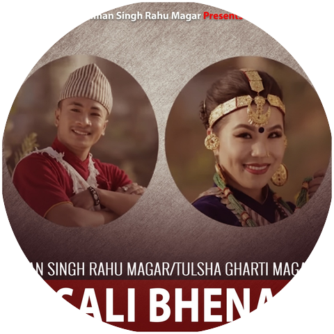 Iman Singh Rahu Magar & Tulsa Gharti Magar