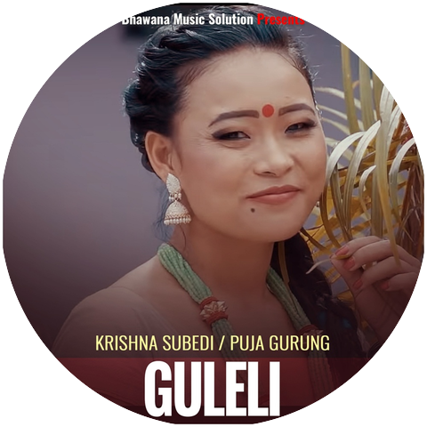 Krishna Subedi & Puja Gurung