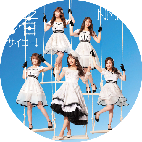 NMB48