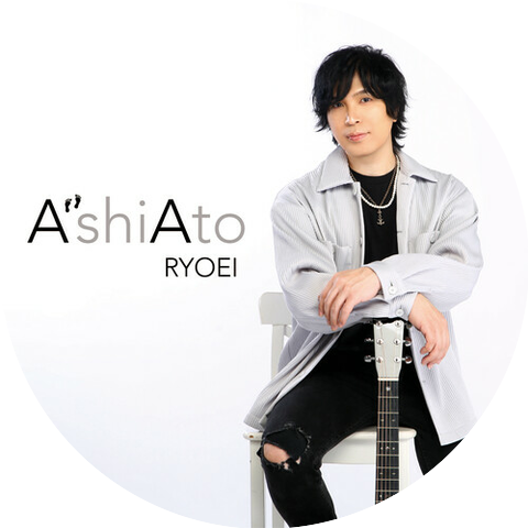 RYOEI