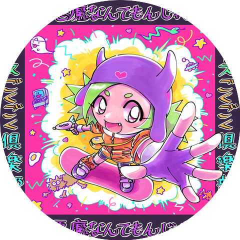 ジュースごくごく倶楽部