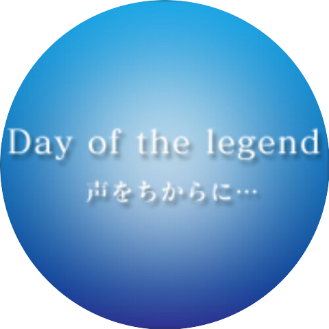 Day of the Legend