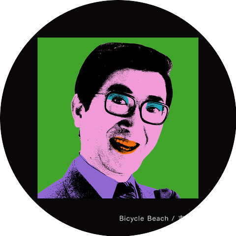 吉本新喜劇ィズ