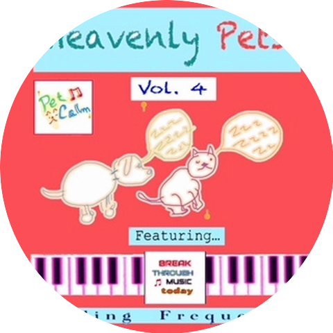 PET CALM