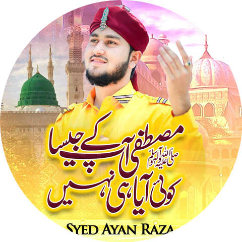 Syed Ayan Raza