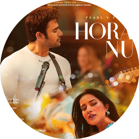 Pearl V Puri