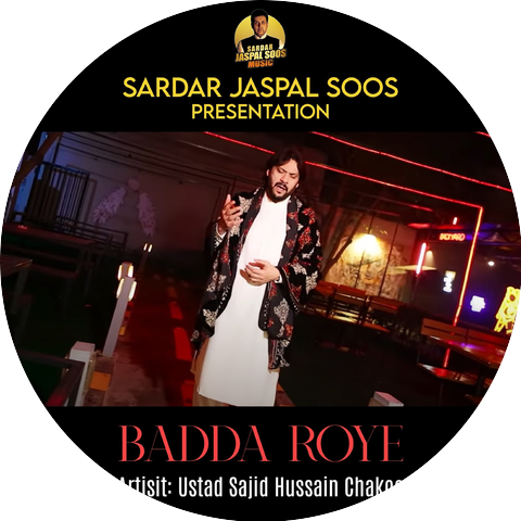 Ustad Sajid Hussain Chakoo Khan