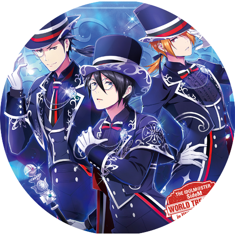 Kaoru Sakuraba (CV: Yuma Uchida)
