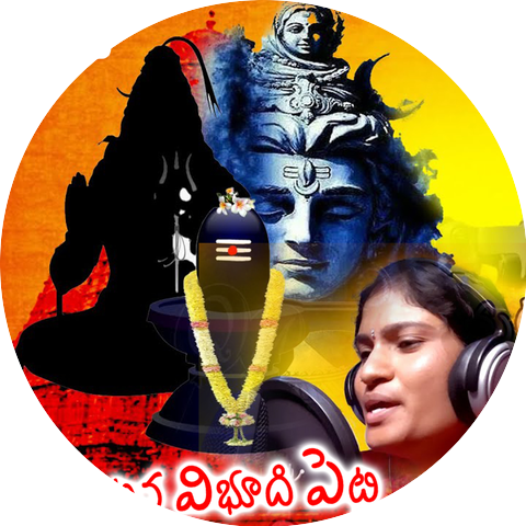 Singer Swapna