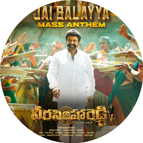 Thaman S & Kareemullah