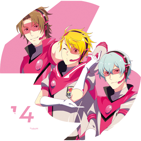 Rui Maita (CV: Junya Enoki)