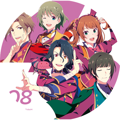 Soichiro Shinonome (CV: Kohei Amasaki)