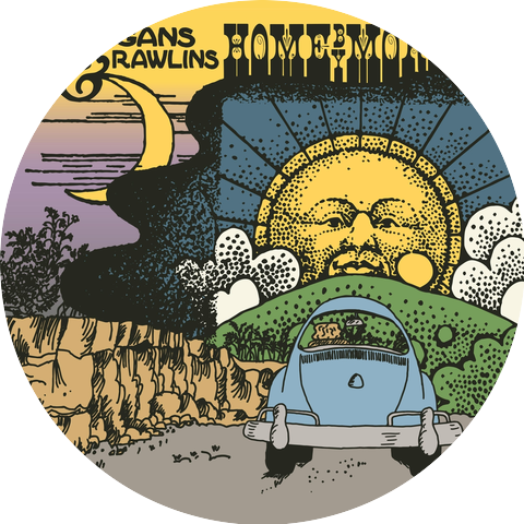 David Gans