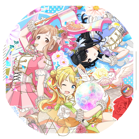 illumination STARS