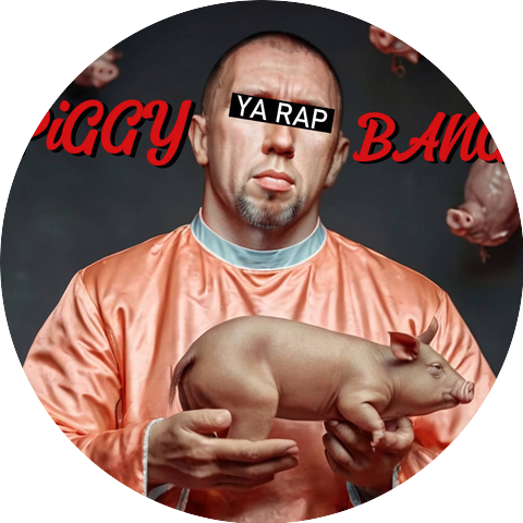 Piggy Bang