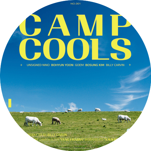 Camp Cools