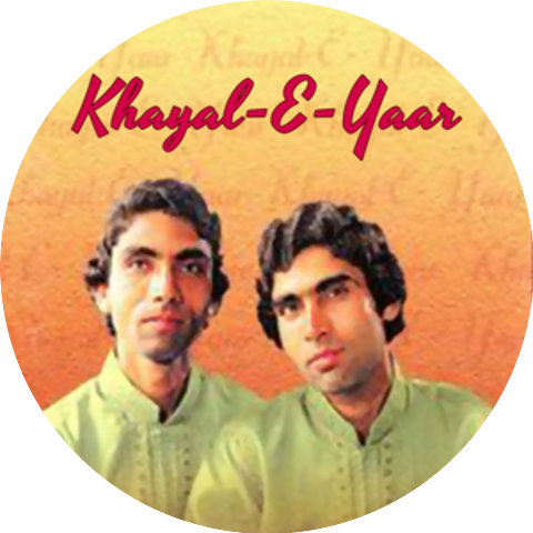 Ustad Ali Ahmed Hussain & Mohammed Hussain