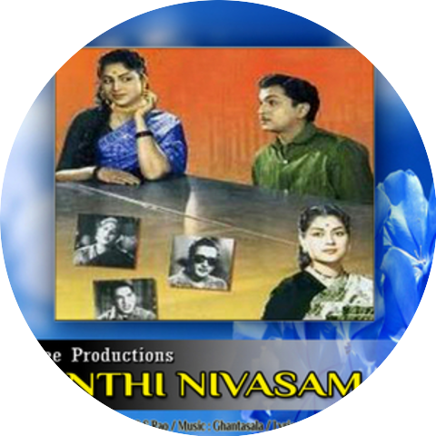 Ghantasala & K. V. Mahadevan