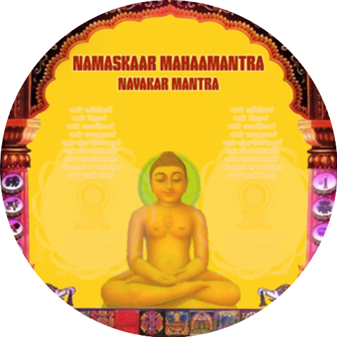 Aarti Anklikar Tikekar Tikekar