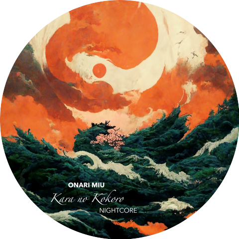 Onari Miu