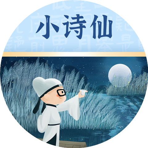 凯叔讲故事
