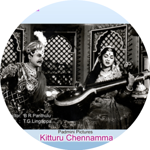 B. Saroja Devi