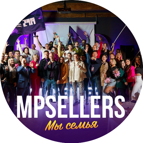 MPSellers