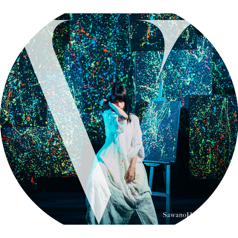 SawanoHiroyuki[nZk]:XAI