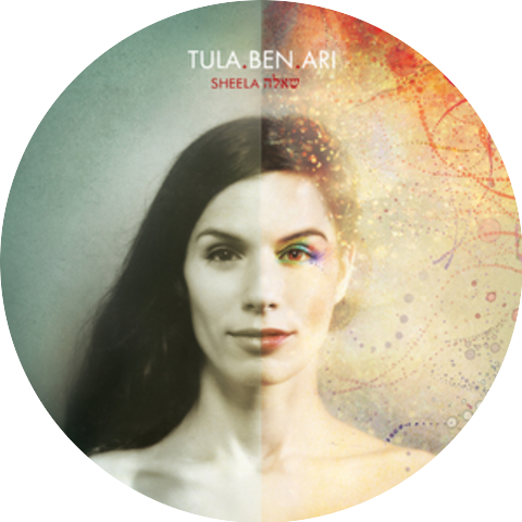 Tula Ben Ari