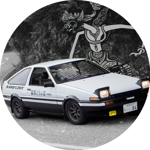 BANDIJET