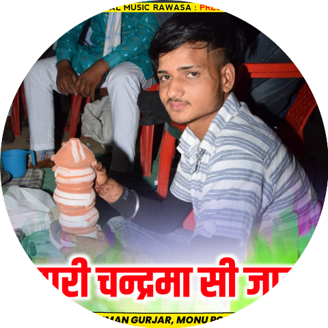 Hanuman Gurjar & Monu Poswal
