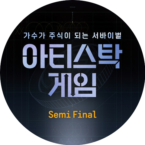 Lim Hyeong Bin