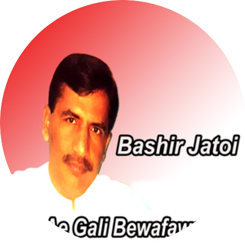 Bashir Jatoi