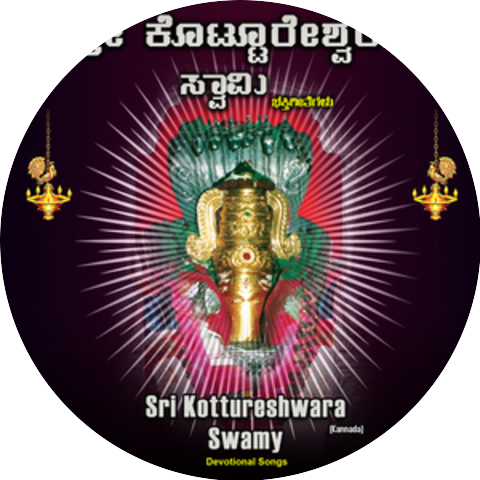 Alankar & Bangalore Sisters