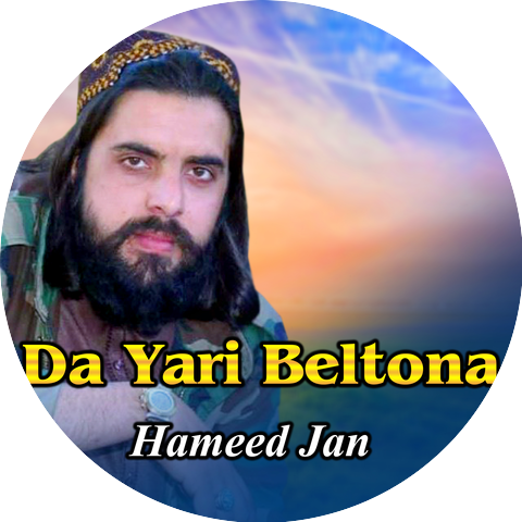 Hameed Jan