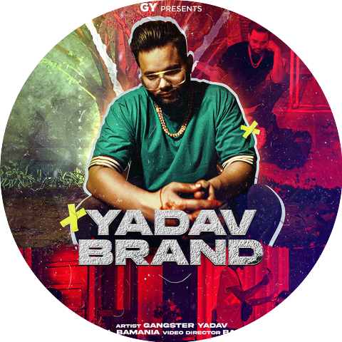 Gangster Yadav