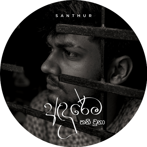 Santhur